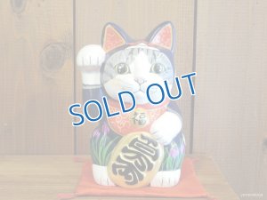 画像1: 河辺花衣　「にゃんこの節句　招き猫　6寸」