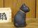 画像3: まる工房　陶猫　「福増」黒（目開き） (3)