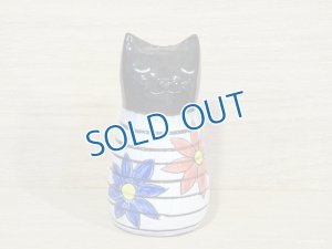 画像1: ぶどう工房　「花猫花器」