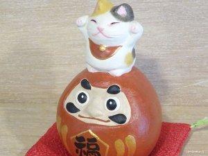 画像2: まる工房　陶猫　「赤福だるま」