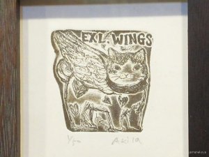 画像2: 桐山暁　額装銅版画　『EXL. Wings』