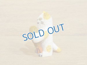 画像4: スタジオナナホシ　『グス』