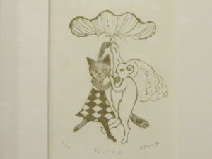 画像2: キムラトモミ　額装紙版画　『ないしょ』