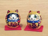 河辺花衣　『猫福郎だるま 小』金