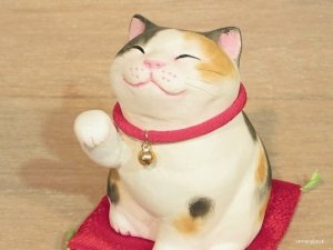 画像2: まる工房　陶猫　「吉兆招き猫」ミケ