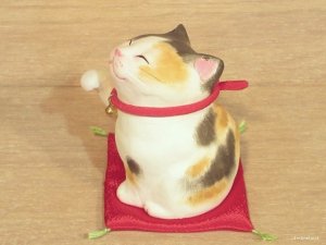 画像4: まる工房　陶猫　「吉兆招き猫」ミケ