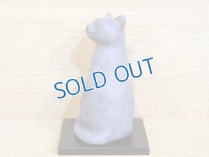 画像4: 小澤創磨　陶猫　『見返り猫（小）』グレー