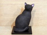 小澤創磨　陶猫　『見返り猫（小）』黒