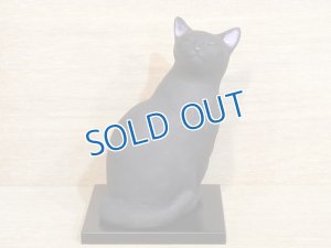 画像1: 小澤創磨　陶猫　『見返り猫（小）』黒