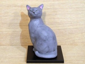 画像1: 小澤創磨　陶猫　『見返り猫（小）』グレー