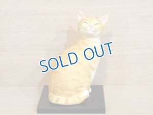 画像1: 小澤創磨　陶猫　『見返り猫（小）』茶トラ