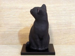 画像4: 小澤創磨　陶猫　『見返り猫（小）』黒