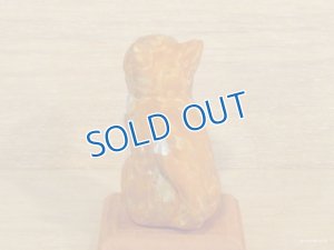 画像5: 小澤創磨　陶猫　『12匹の小さい猫』茶白