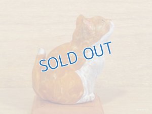 画像3: 小澤創磨　陶猫　『12匹の小さい猫』茶白