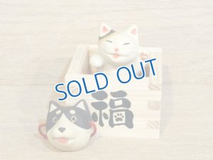 画像1: まる工房　陶猫　「福増猫（左手挙げ）」犬面