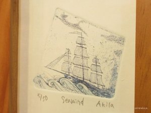 画像2: 桐山暁　額装銅版画　『Seawind』