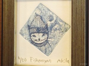 画像2: 桐山暁　額装銅版画　『Fishernyan』