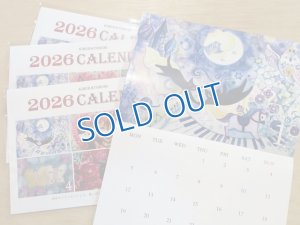 画像5: I様ご注文品　（ぶどう工房「ネックレス」、山中翔之郎「カレンダー」、キムラトモミ「カレンダー」）