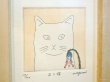 画像2: 東マユミ　額装銅版画　大　「花と猫」