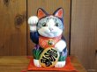 画像1: 河辺花衣　「にゃんこの節句　招き猫　6寸」