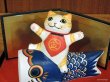 画像2: 河辺花衣　「元気いっぱい　金猫太郎と鯉のぼり（茶白）」