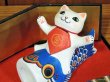 画像2: 河辺花衣　「元気いっぱい　金猫太郎と鯉のぼり（白）」