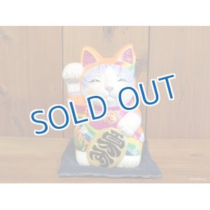 画像: 河辺花衣　「アマビエ招き猫　6寸」