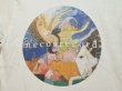 画像2: キムラトモミ　Tシャツ「nekos」2