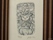 画像2: 桐山暁　額装銅版画　『アマビエ（家内安全）』