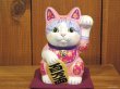 画像1: 河辺花衣　「アマビエ招き猫　5寸」