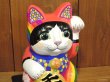 画像2: 河辺花衣　「招き猫・アマビエ　6寸（朱）」