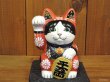 画像1: 河辺花衣　「招き猫　5寸（赤）」