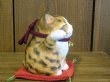 画像3: まる工房　陶猫　「吉兆招き猫」