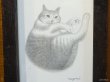 画像2: 東マユミ　額装鉛筆画　『飛ぶ猫』