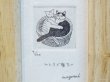 画像2: 東マユミ　額装銅版画　小（長方形）　『ひとりで寝たい』