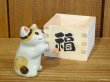 画像4: まる工房　陶猫　「福増猫（お願い）」寅面