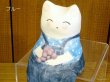 画像3: ぶどう工房　「座り猫」