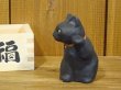 画像4: まる工房　陶猫　「福増」黒（目開き）
