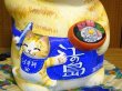 画像3: 河辺花衣　ご当地招き猫・江の島「しらす丼」
