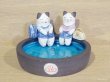 画像1: ぶどう工房　「足湯猫」丸2