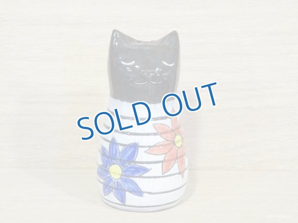 画像1: ぶどう工房　「花猫花器」