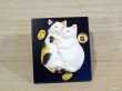 画像1: まる工房　陶猫　「板付きペア猫」