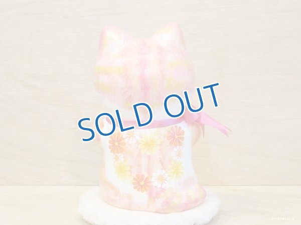 画像5: 河辺花衣　『祈り猫』ピンク・オレンジ