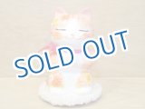 画像: 河辺花衣　『祈り猫』ピンク・オレンジ