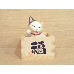 画像: まる工房　陶猫　「新福増」ミケ（目閉じ）