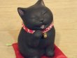 画像2: まる工房　陶猫　「吉兆招き猫」黒