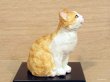 画像3: 小澤康麿　陶猫　『てびねり猫』茶白