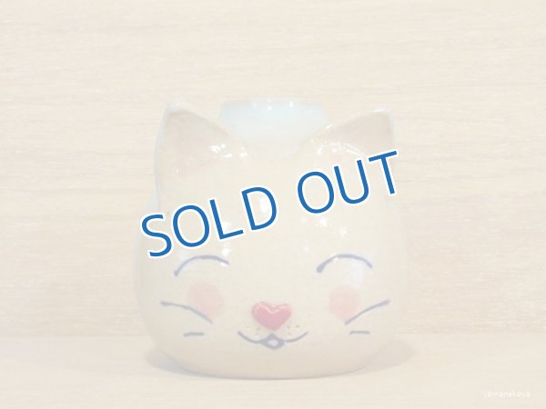 画像1: ぶどう工房　「水色猫花器」
