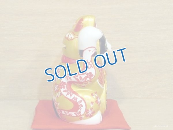 画像3: 河辺花衣　「招き猫貯金箱　4寸」金（ヘビ）