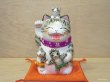 画像1: 河辺花衣　『仲良し親子招き猫』白キジ